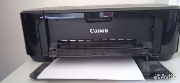 Canon pixma mg3640s