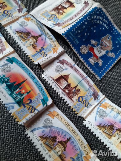 Марки СССР и России