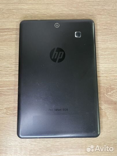 Hp pro tablet 608 g1 (windows 10)