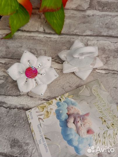 Бантики для девочки