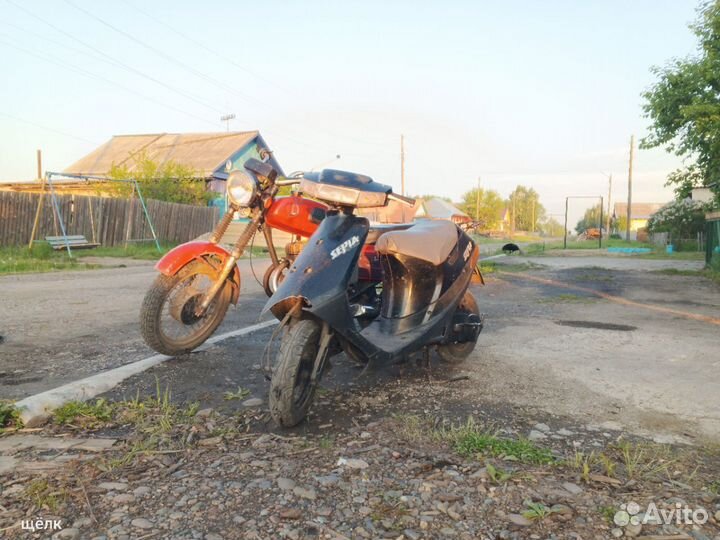 Suzuki sepia af-50