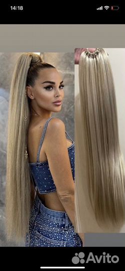 Хвост на резинке, накладной хвост, коса