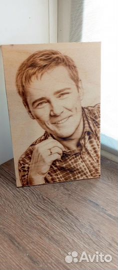 Пиропринтер бу