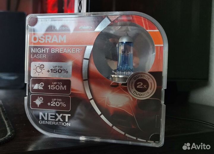 Автомобильные лампы h4