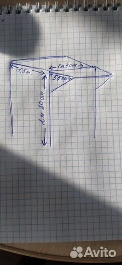 Детская шведская стенка деревянная