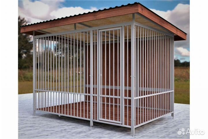Вольер для собак