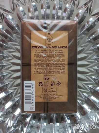 Diesel Fuel for Life Homme Дизель