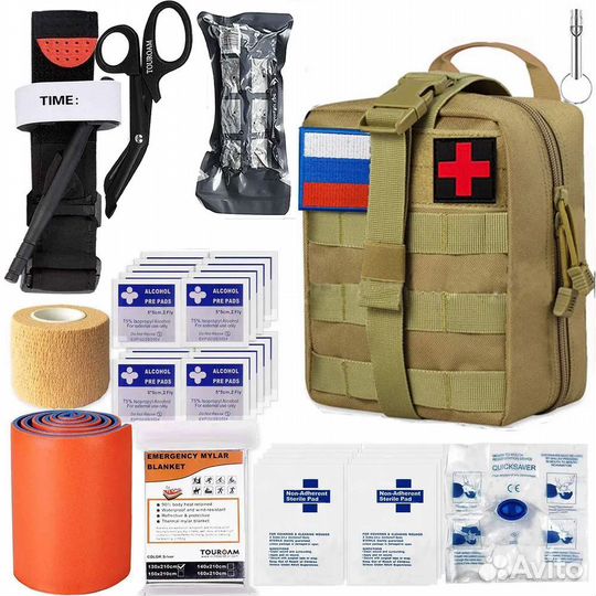 Аптечка тактическая укомплектованная