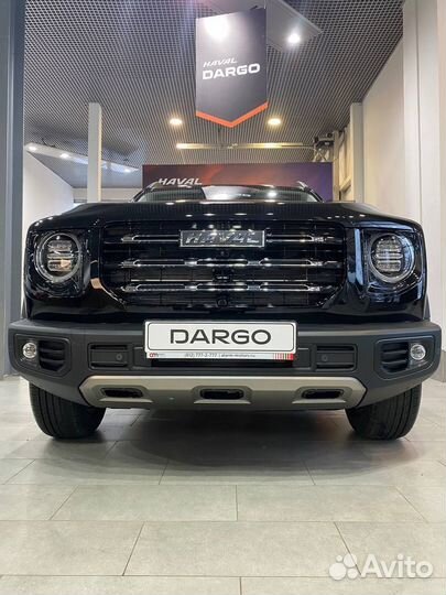 Haval Dargo 2.0 AMT, 2024