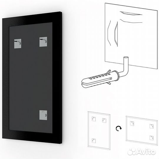 Зеркало Evoform Definite 87х67 BY 0677 в багетной