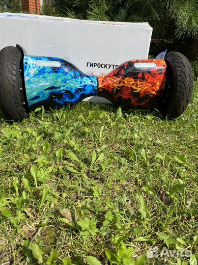 Гироскутер