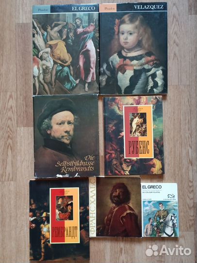 Редкие альбомы по живописи 2