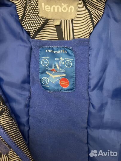 Куртка зимняя для мальчика 128 см