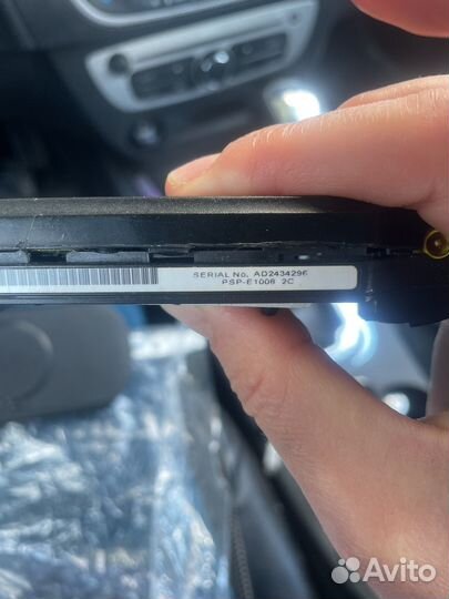 Писпи на запчасти