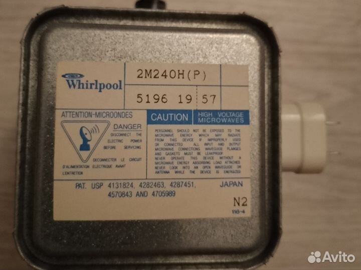 Магнетрон Whirlpool 2M240H(P)