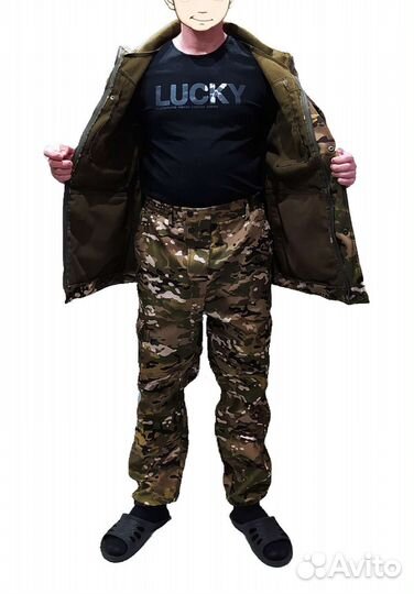 Костюм горка 