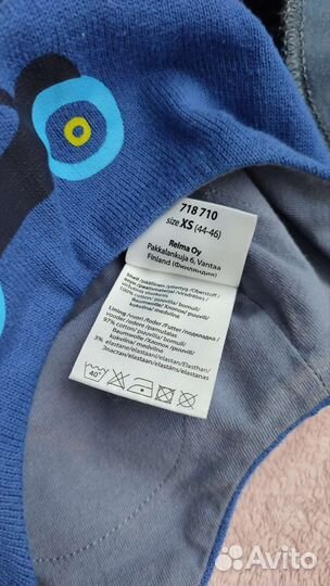 Шапка Шлем lassie 44-48