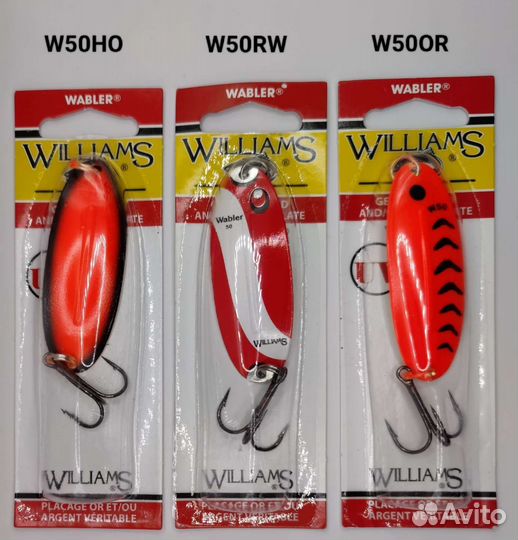 Блесны Williams Wabler W50 оригинал