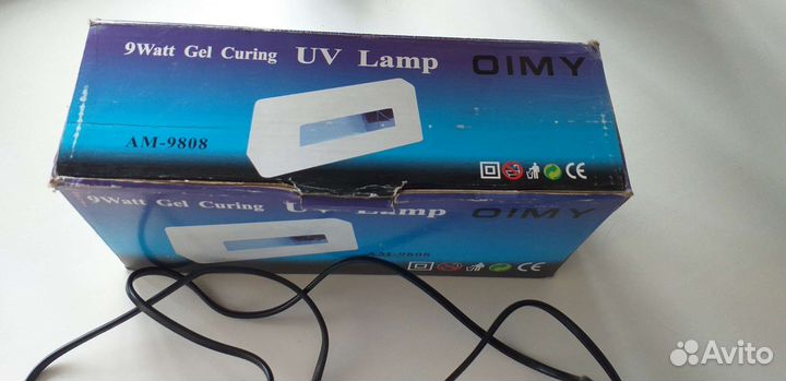 Лампа для ногтей