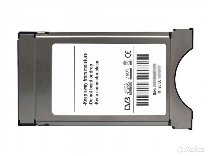 Новейший CAM модуль dragu Триколор CI+ Ultra HD 4K