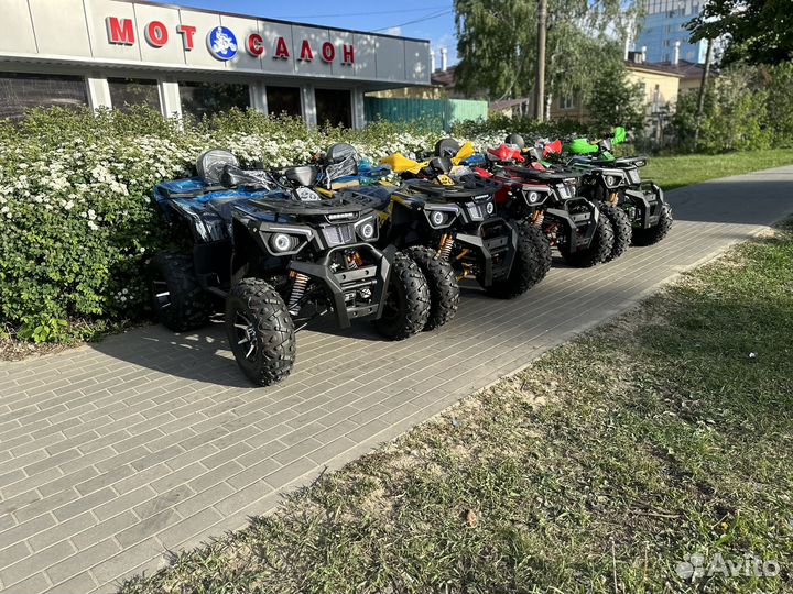 Квадроциклы 200 кубов новые