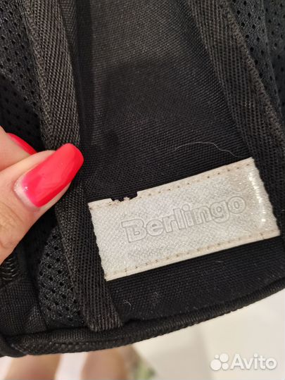 Эргономичный ранец Berlingo Expert Black (начальна