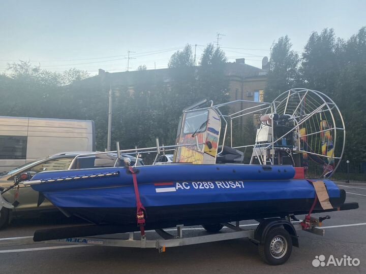 Аэролодка Бриз 535 рыбак В наличии Honda D17A