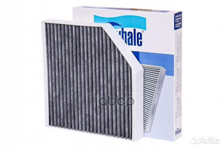 Фильтр салона audi A6/A8 10- AS950 Finwhale