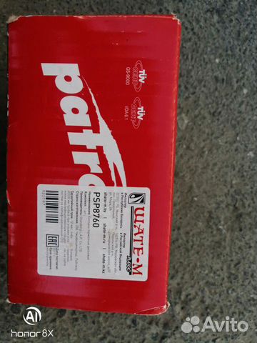 Тормозные колодки новые