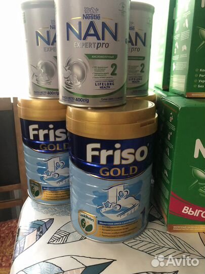 Симилак,Фрисо,Нан,Мамако,Ненни,Кабрита