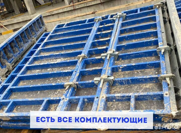 Опалубка Cup-Lock