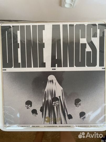 Виниловая пластинка Klangkuenstler – Deine Angst