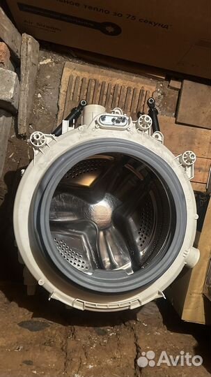 Бак для стиральной машины