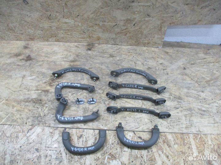 Ручки потолочные Ниссан Патрол Y 61