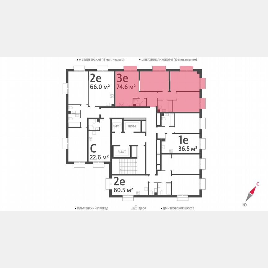 3-к. квартира, 75 м², 23/23 эт.