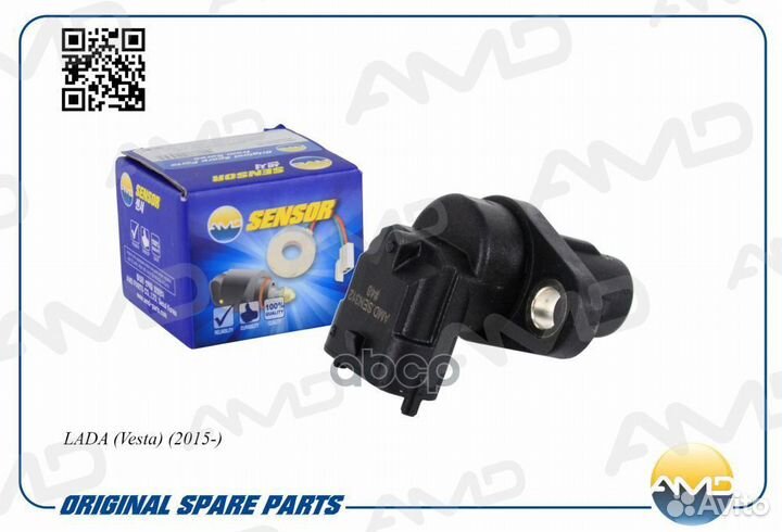 Датчик положения распредвала LADA Vesta 2015- A