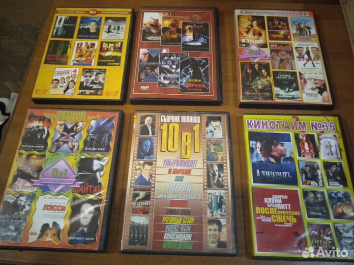 DVD фильмы