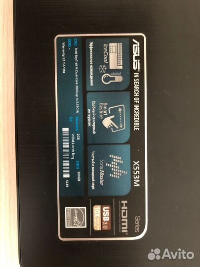 Ноутбук Asus X553M