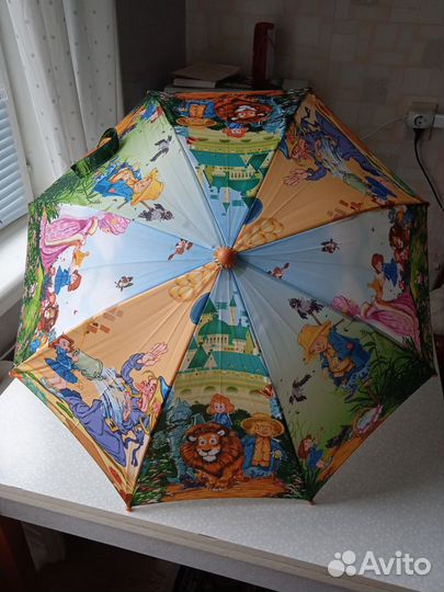 Зонтик детский