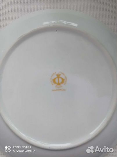 Тарелки декоративные