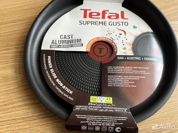 Сковородка блинная Теfal, новая-25см