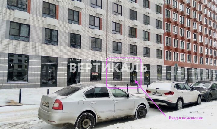 Отличное помещение