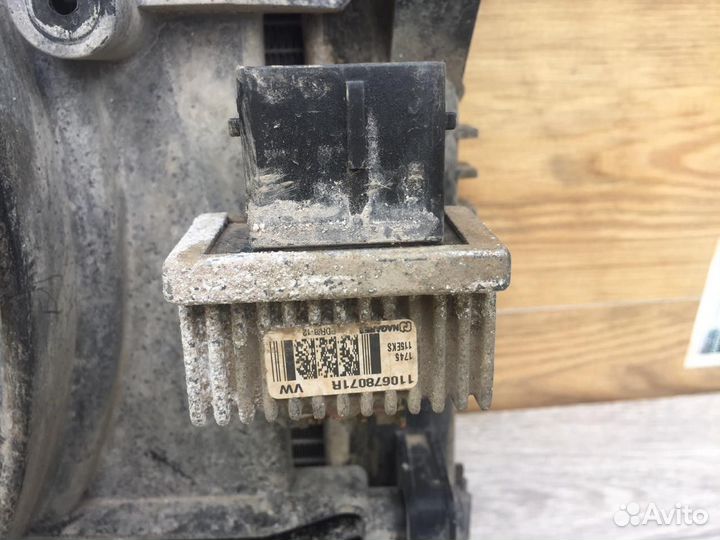 Радиатор кондиционера Renault Duster 2015-Нв