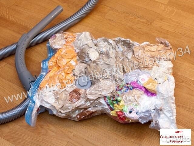 Вакуумные пакеты 60х80 см