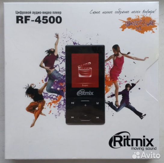 Новый аудио видео плеер Ritmix RF-4500