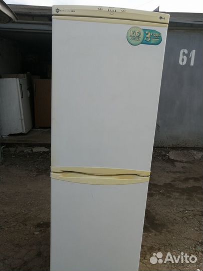 Холодильник самсунг бу отличное состояние 3 ящик