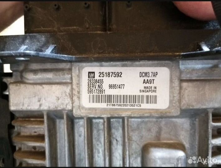 Блок управления двигателем Chevrolet Captiva C140