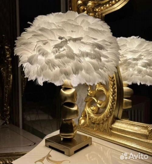 Светильник