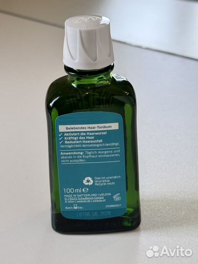 Weleda тоник с розмарином для роста волос