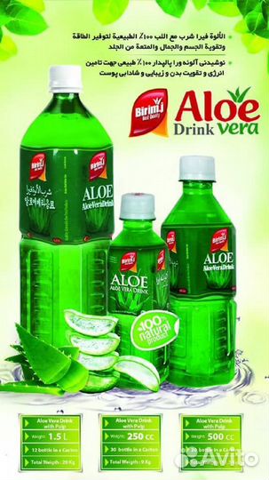 Напитки Иран кока кола